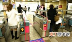 地铁A型车和B型车 北京地铁是a型还是b型