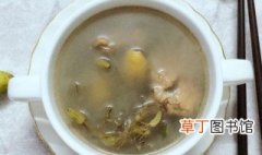 青橄榄煲汤的做法 青橄榄煲汤广东做法