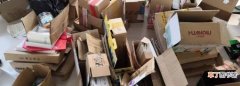 废旧纸箱多少钱一吨，废旧纸盒的新用法有哪些