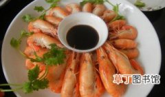 罗氏虾的家常做法大全 罗氏虾的烹饪方法