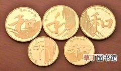 生肖纪念币从哪年开始发行的 生肖纪念币是哪一年开始发行的