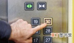 商场电梯怎么使用 乘坐商场电梯该注意什么