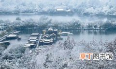 杭州会下雪吗 杭州会下雪吗冬天