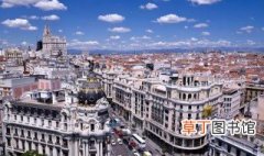 西班牙的城市有哪些 西班牙的城市有哪些英文名