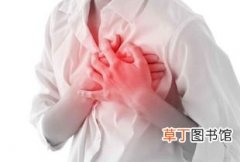 心梗和心绞痛的疼痛位置,心肌梗死的疼痛部位及性质