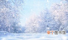 四川会下雪吗 2023年春节四川会下雪吗
