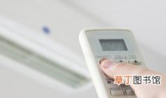 家用空调滤芯器的选择方法图片 家用空调滤芯器的选择方法