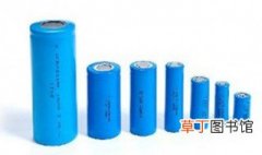 锂电池尺寸 锂电池的容量