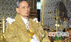 泰国国王有没有实权 泰国国王是不是傀儡