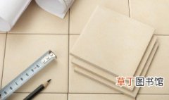 瓷砖地板翻新简单方法图片 瓷砖地板翻新简单方法