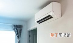 空调制热可以连续多长时间 空调制热每次持续多久才热