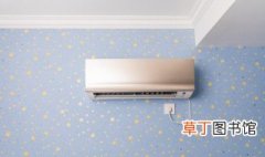 家用空调挂机怎么选 家用挂机空调的选择方法