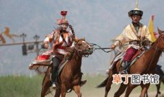 骑马的蒙古人是怎么走路的 考你一道脑筋急转弯