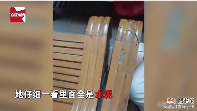 广东女子6000买实木家具，损坏后里面竟露出水泥，能退一赔三吗？
