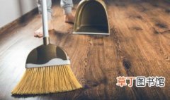 家用实木复合地板清洁方法，家用实木复合地板清洁方法图片
