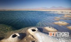 中国最大死海在哪里 这个地方你去过吗