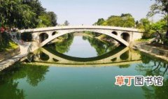 有关赵州桥的资料30个字 有关赵州桥的资料