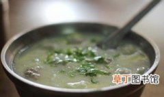 猪肝煮绿豆 猪肝绿豆汤的做法
