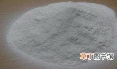 琼脂粉的用法和用途 琼脂粉的用法和用途是怎样的