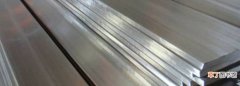 铝合金是新型合金，铝合金支架属于什么材料