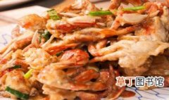 咖喱蟹怎么做好吃 咖喱蟹的做法
