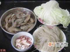 粉丝白菜大虾煲的做法
