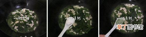 白雪菇炒空心菜
