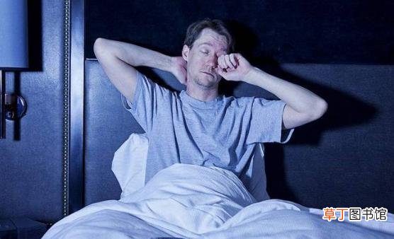 睡不好觉可能是吃错了东西 富含精制碳水化合物易致失眠