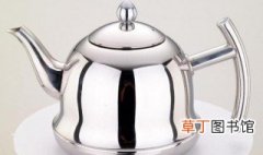 不锈钢茶壶里的茶垢怎么去除 不锈钢茶壶里的茶垢如何清洗
