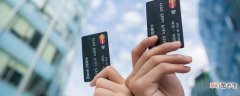 储蓄卡和借记卡有什么区别 储蓄卡丢了有危险吗
