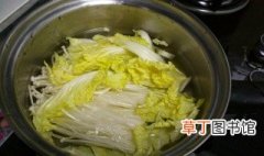 金针菇白菜汤的做法 金针菇白菜汤怎么做
