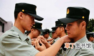 泗阳居民退伍军人社保怎么办 看看这个方法