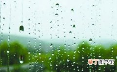 2023厦门梅雨季节是几月份