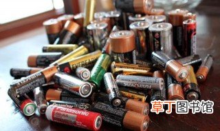 挑选好家用电池的方法 电池怎么挑