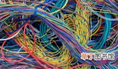 深圳常见电缆品种有哪些名称 深圳常见电缆品种有哪些
