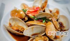 辣焖油蛤的做法 怎么做辣焖油蛤