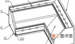铝模板线盒固定方法 铝模板线盒怎么固定