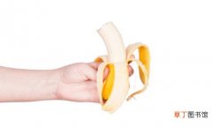 香蕉对身体的10大奇效 胃痛腹凉脾胃虚寒的人少吃