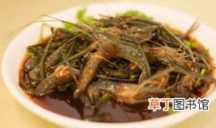 广东醉虾的做法和步骤 广东醉虾的正宗做法