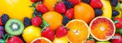 酸性水果有哪些，什么水果是酸性的水果