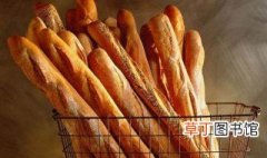 法棍面包的做法 法棍面包的做法四个步骤要牢记