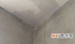 现浇楼板漏水怎么处理 楼板漏水怎么处理