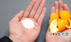 怎么用橘子皮来做营养液 用橘子皮营养液的方法