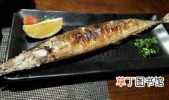 日本秋刀鱼能吃吗 你吃过吗