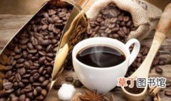 制作咖啡豆的方法 从咖啡豆到咖啡的制作过程