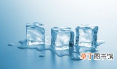 冰能导电嘛 冰导电吗?