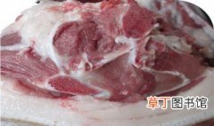 藏香猪肉怎么做好吃 藏香猪肉的做法