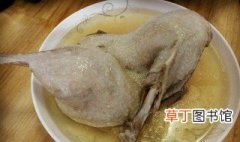 广东鸭子的做法 广东鸭子怎么做好吃