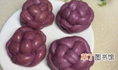 紫薯绣球的做法 十分特别的美味佳肴