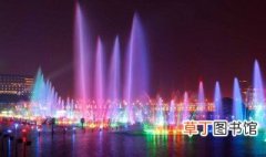 杭州音乐喷泉开放时间 了解一下
